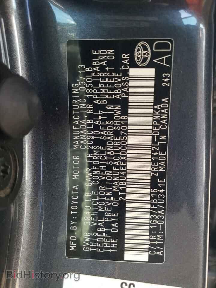 2013 TOYOTA COROLLA - VIN: 2T1BU4EEXDC057018 - Фото 12
