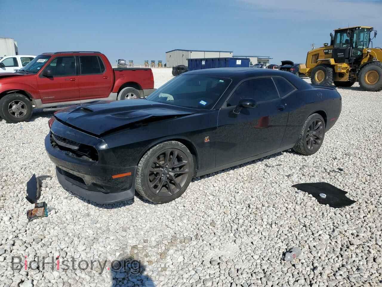 Фотография 2C3CDZFJ3NH101577 - DODGE CHALLENGER 2022
