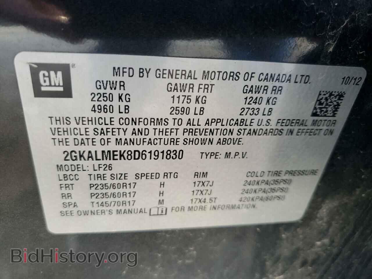 2013 GMC TERRAIN - VIN: 2GKALMEK8D6191830 - Photo 12