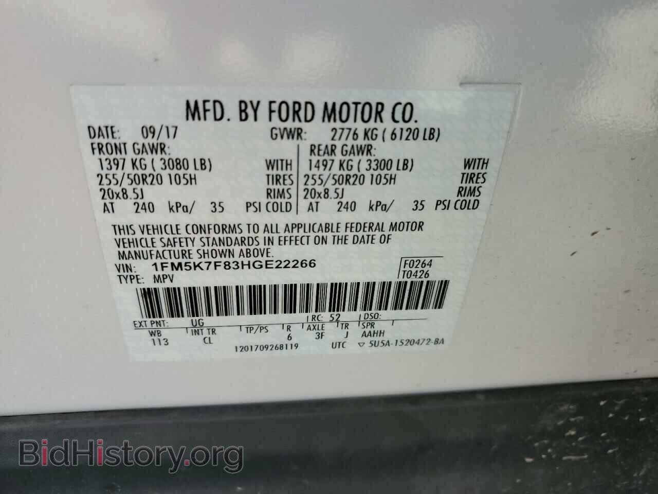 2017 FORD EXPLORER - VIN: 1FM5K7F83HGE22266 - Фото 13
