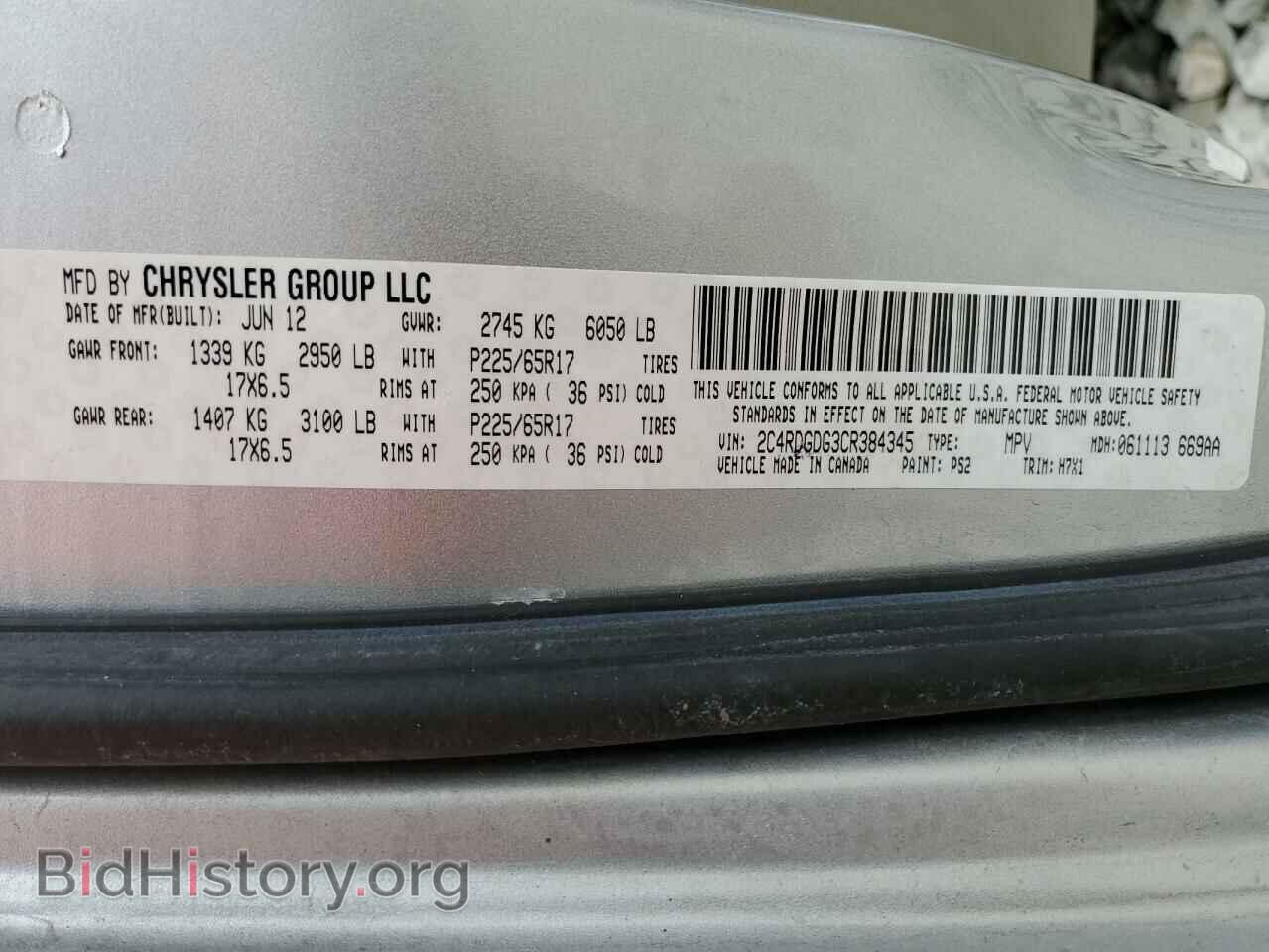 2012 DODGE CARAVAN - VIN: 2C4RDGDG3CR384345 - Photo 13