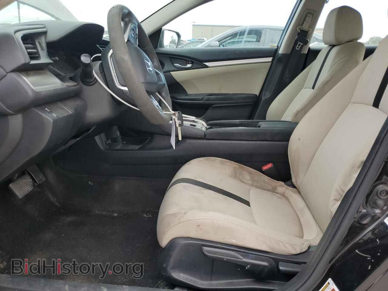 2017 HONDA CIVIC - VIN: 19XFC2F53HE025428 - Фото 7