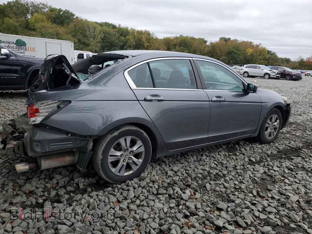 2012 HONDA ACCORD - VIN: 1HGCP2F49CA186541 - Фото 3