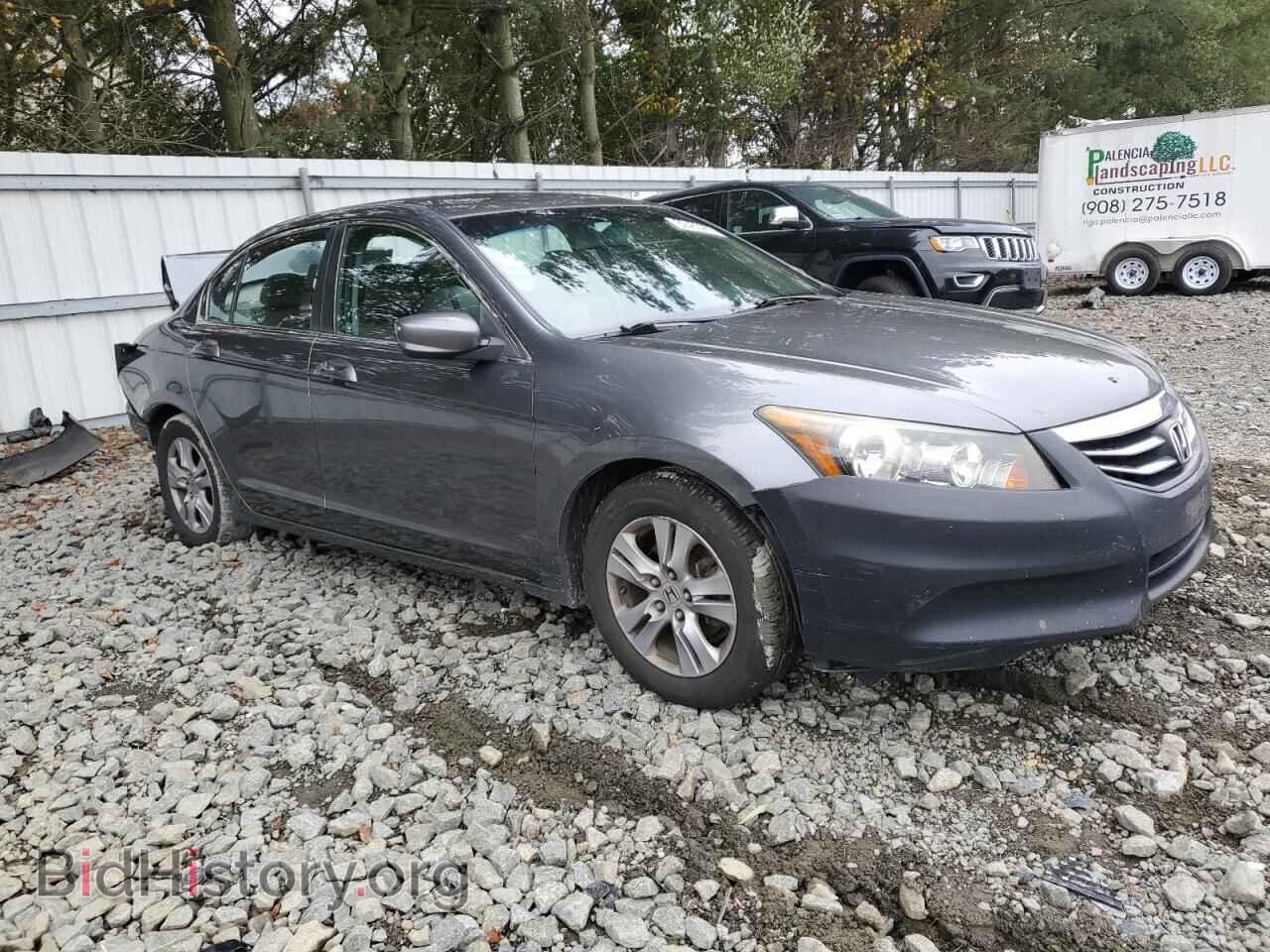 2012 HONDA ACCORD - VIN: 1HGCP2F49CA186541 - Фото 4