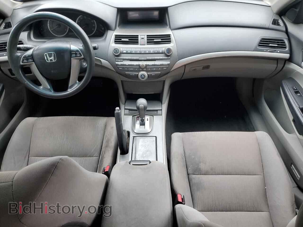 2012 HONDA ACCORD - VIN: 1HGCP2F49CA186541 - Фото 8