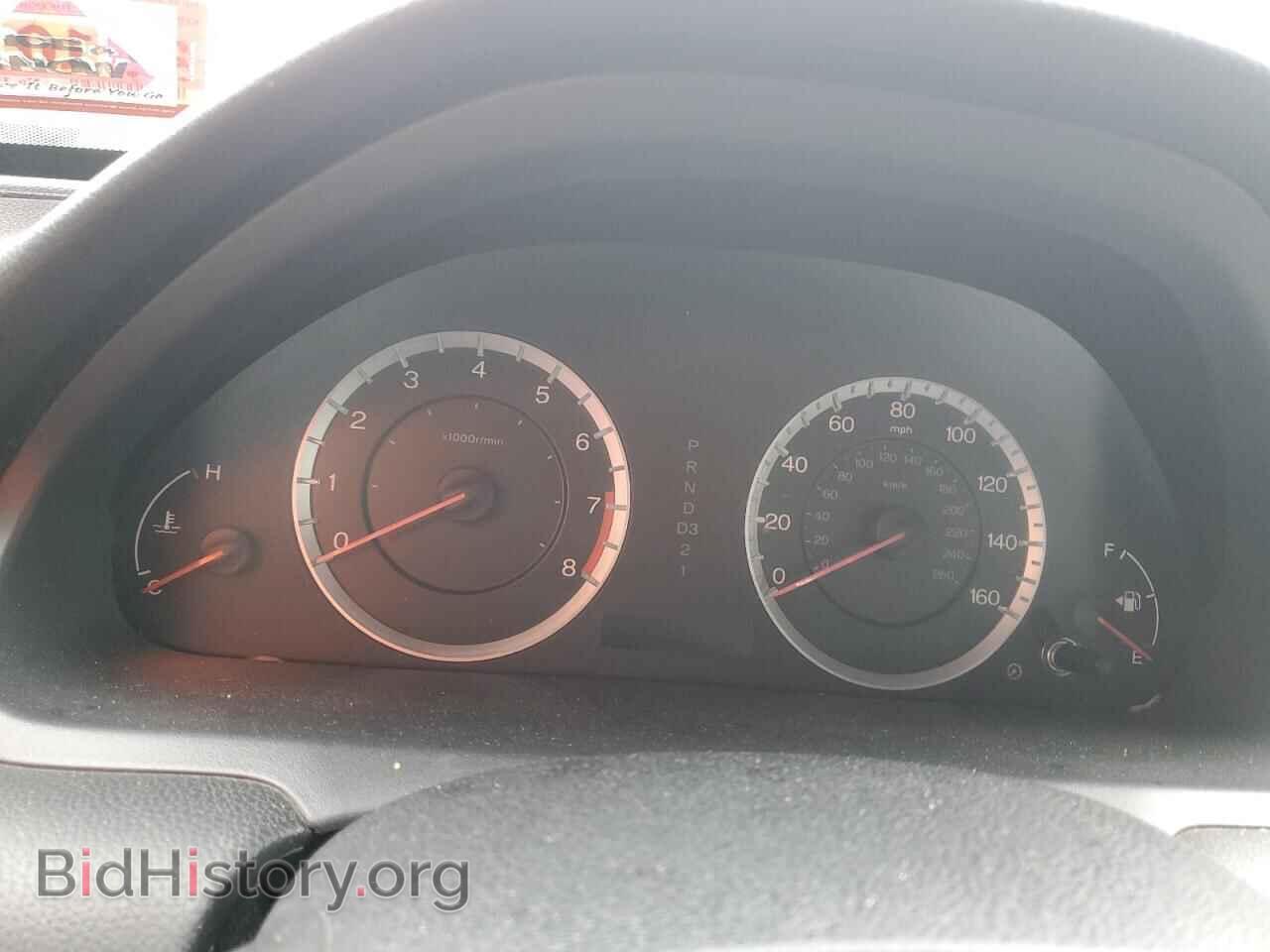 2012 HONDA ACCORD - VIN: 1HGCP2F49CA186541 - Фото 9