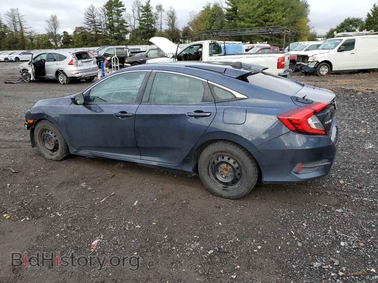 2017 HONDA CIVIC - VIN: 19XFC2F54HE202763 - Фото 2