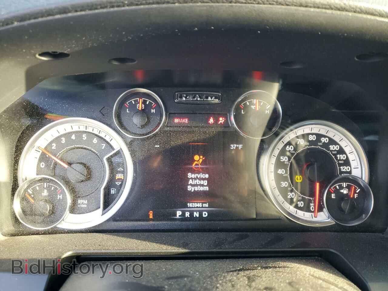 2017 RAM 1500 - VIN: 1C6RR7UT2HS614226 - Фото 9