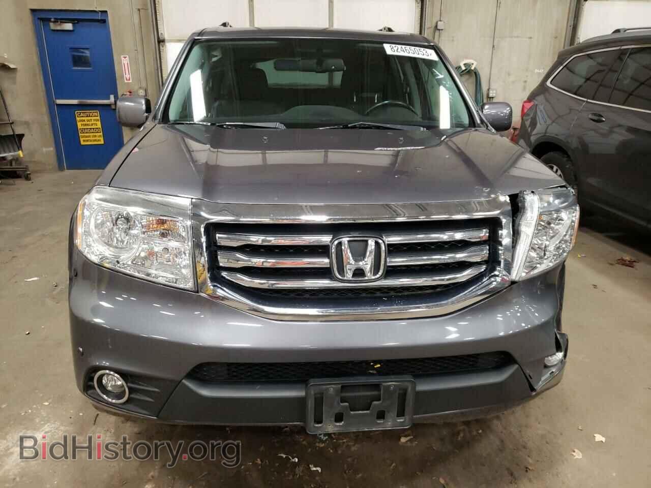 2015 HONDA PILOT - VIN: 5FNYF4H99FB006644 - Фото 5