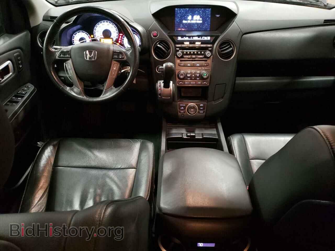 2015 HONDA PILOT - VIN: 5FNYF4H99FB006644 - Фото 8