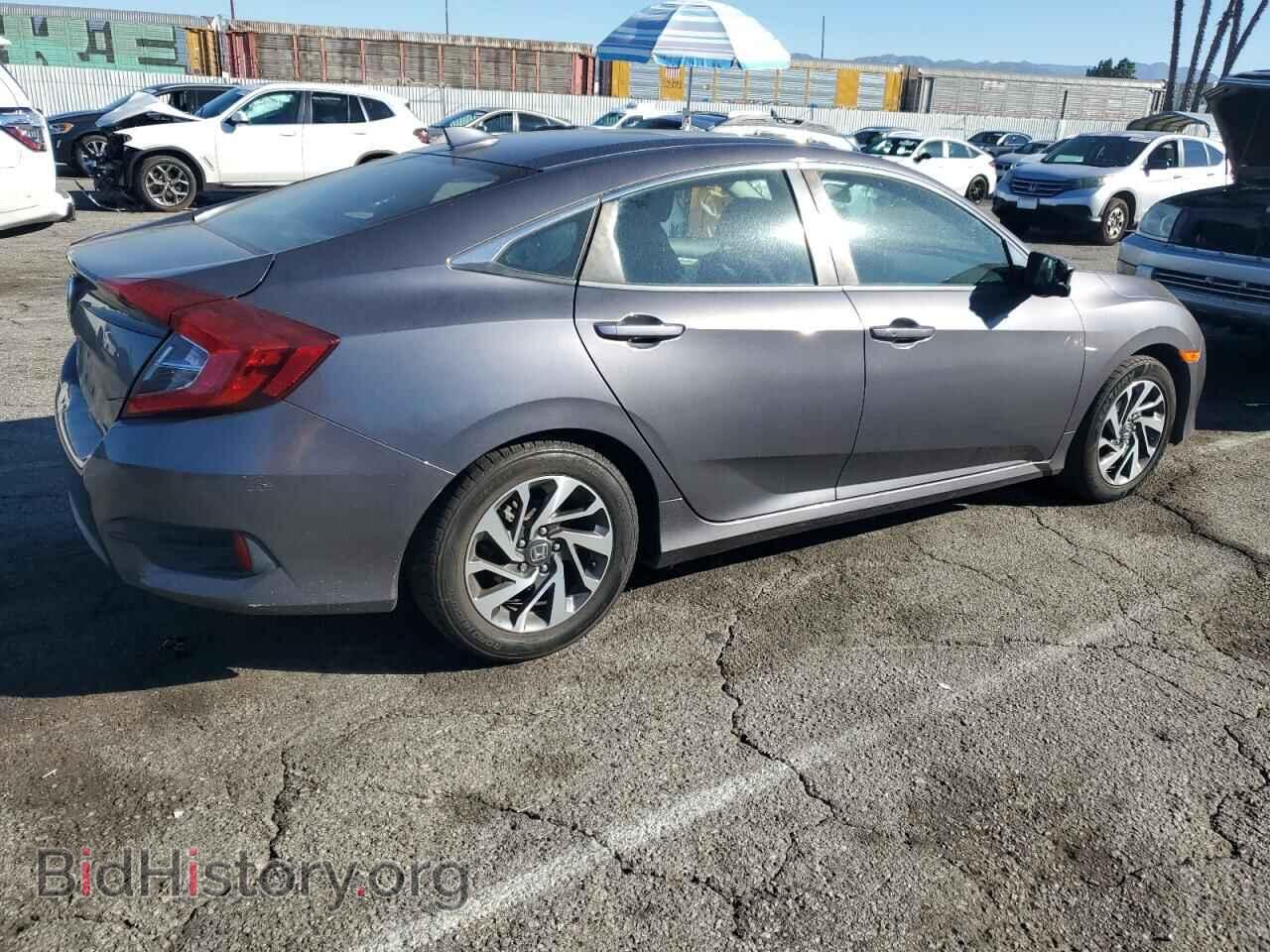 2017 HONDA CIVIC - VIN: 2HGFC2F73HH574473 - Фото 3