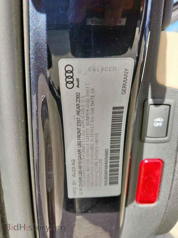 2017 AUDI A4 - VIN: WAUKMAF48HN056860 - Фото 12