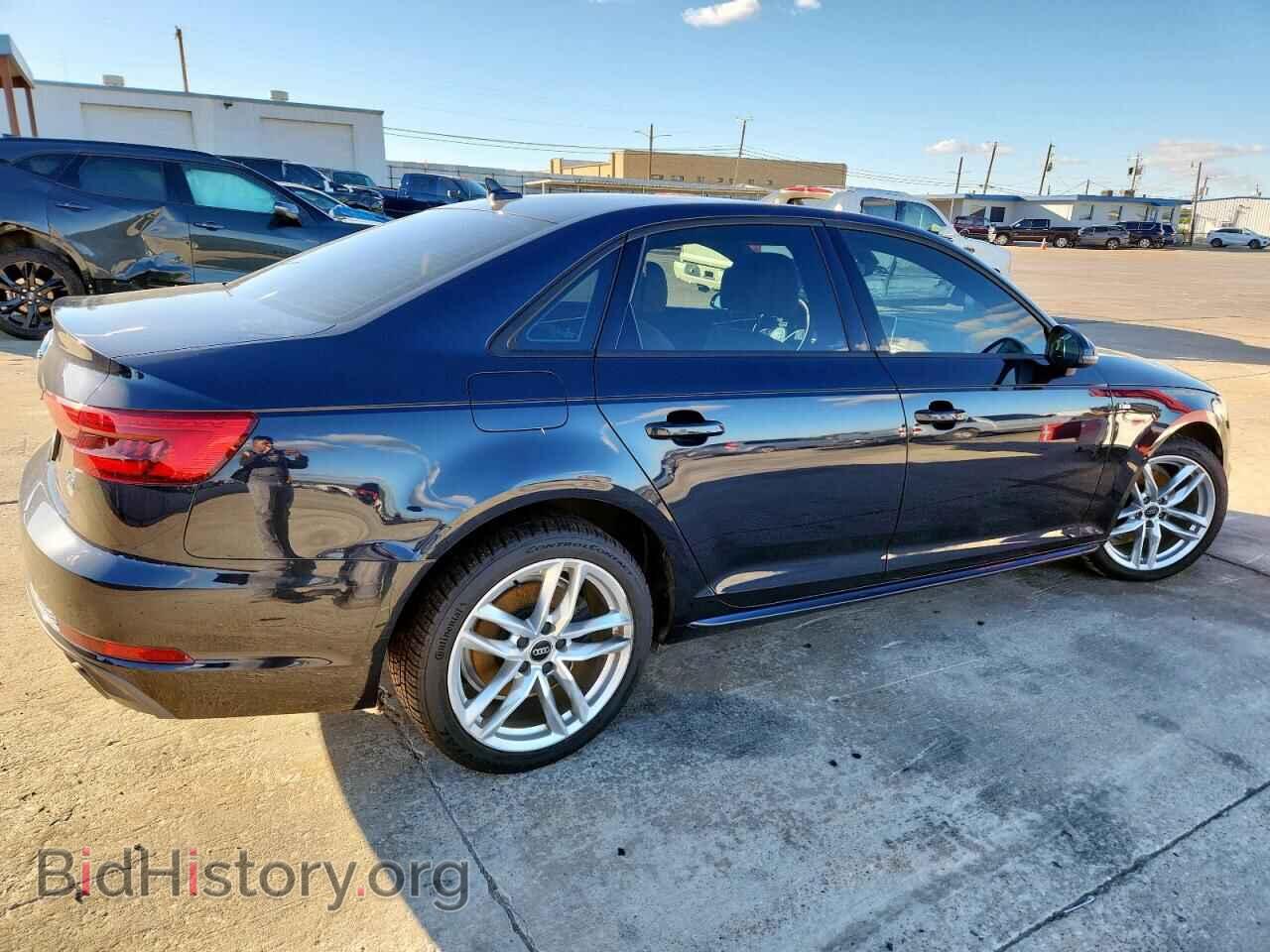 2017 AUDI A4 - VIN: WAUKMAF48HN056860 - Фото 3