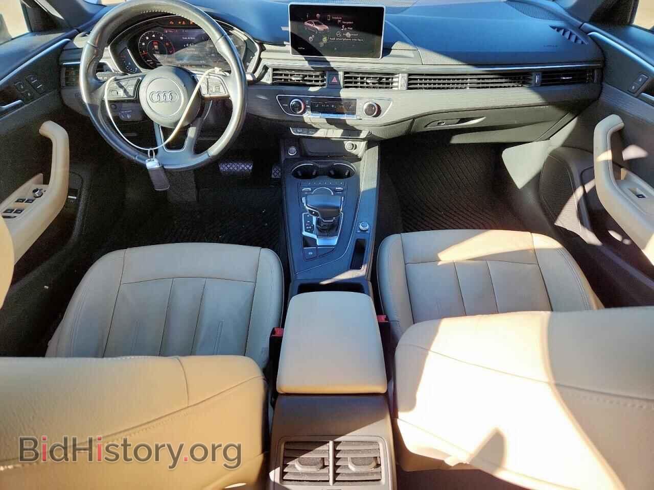 2017 AUDI A4 - VIN: WAUKMAF48HN056860 - Фото 8