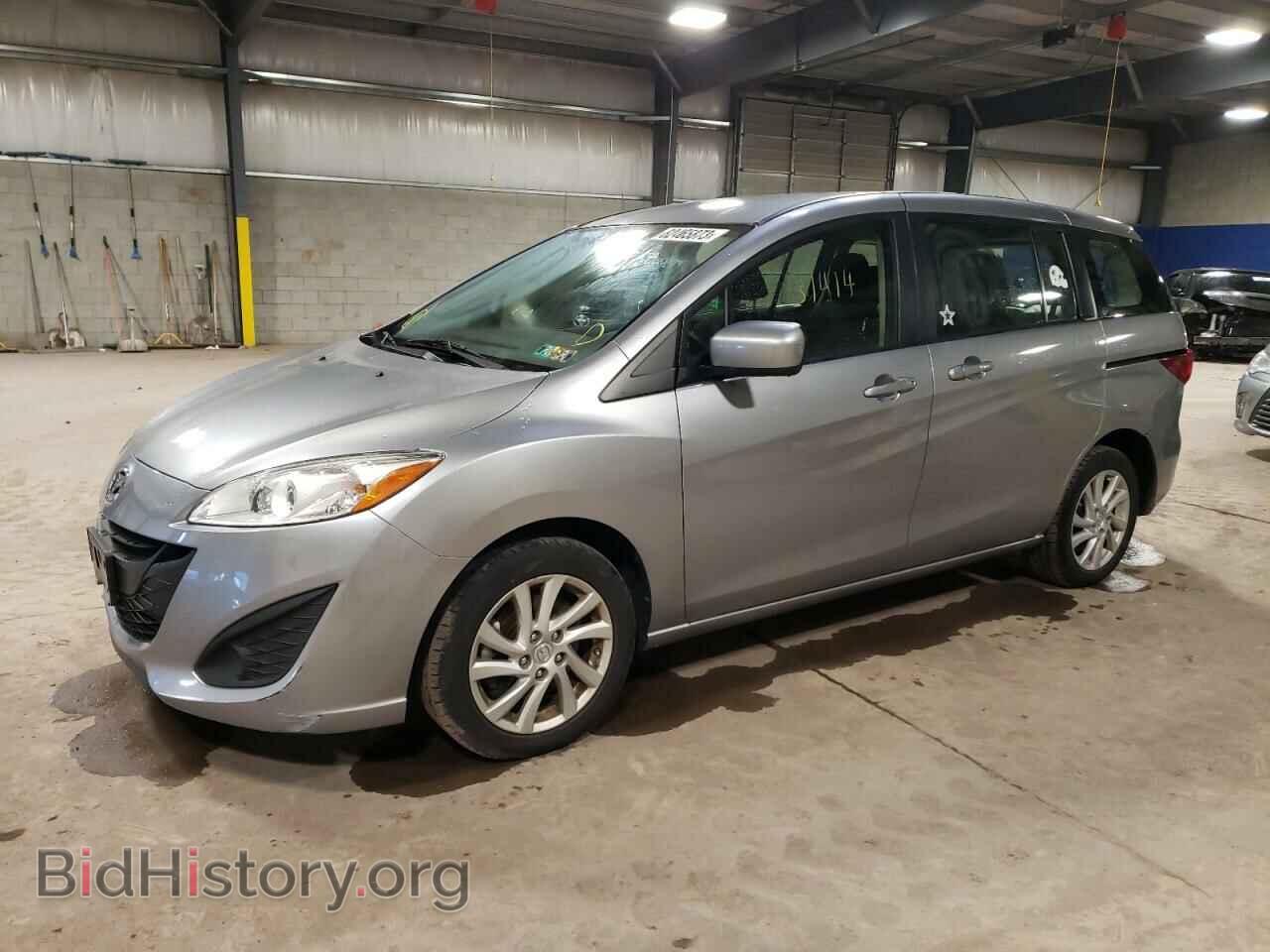 Photo JM1CW2BL2C0113435 - MAZDA 5 2012