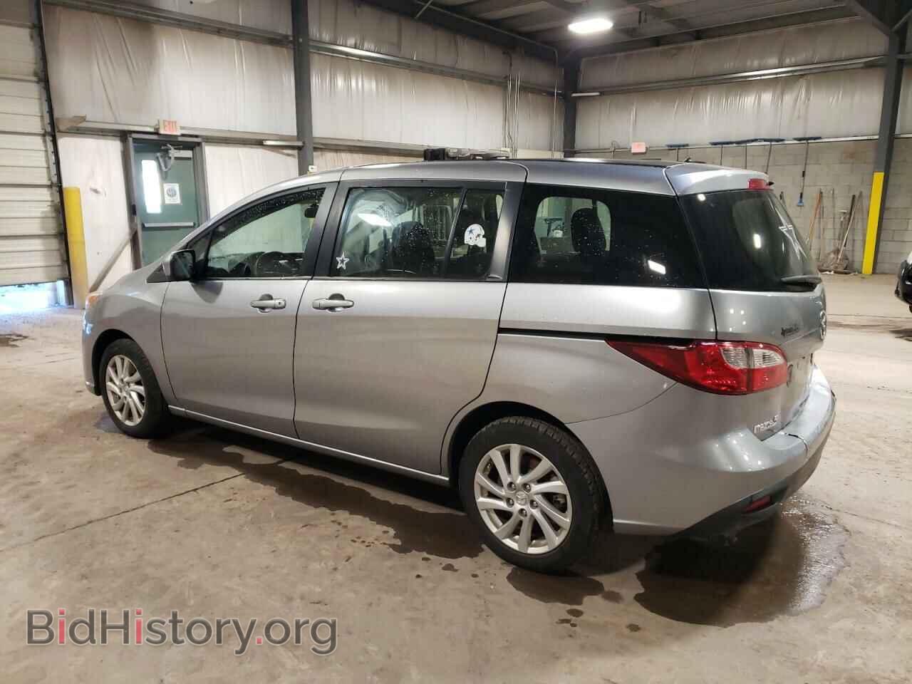 2012 MAZDA 5 - VIN: JM1CW2BL2C0113435 - Photo 2