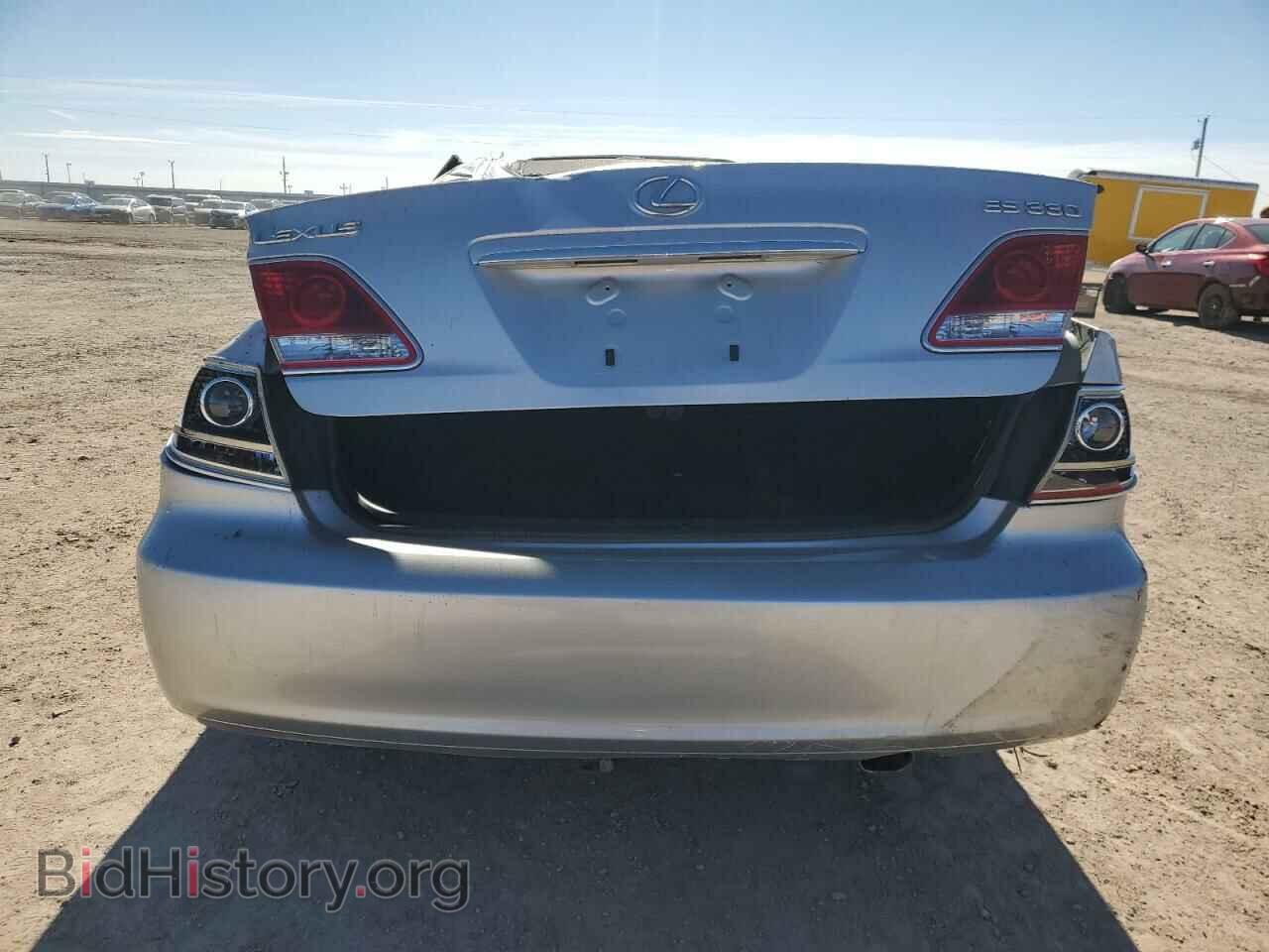 2005 LEXUS ES330 - VIN: JTHBA30G855059696 - Фото 6