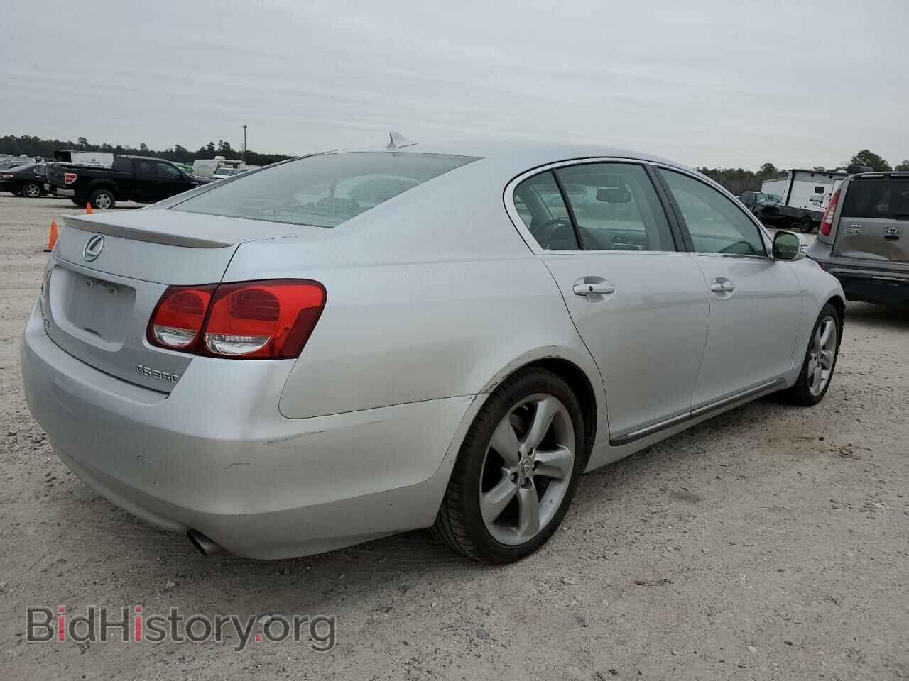 2008 LEXUS GS350 - VIN: JTHBE96S780042666 - Фото 3