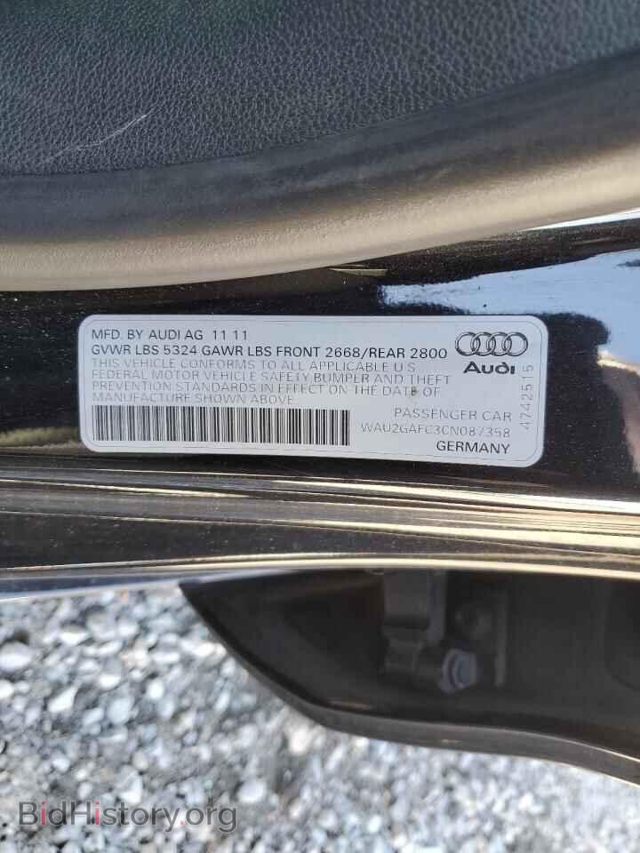 2012 AUDI A7 - VIN: WAU2GAFC3CN087358 - Photo 13