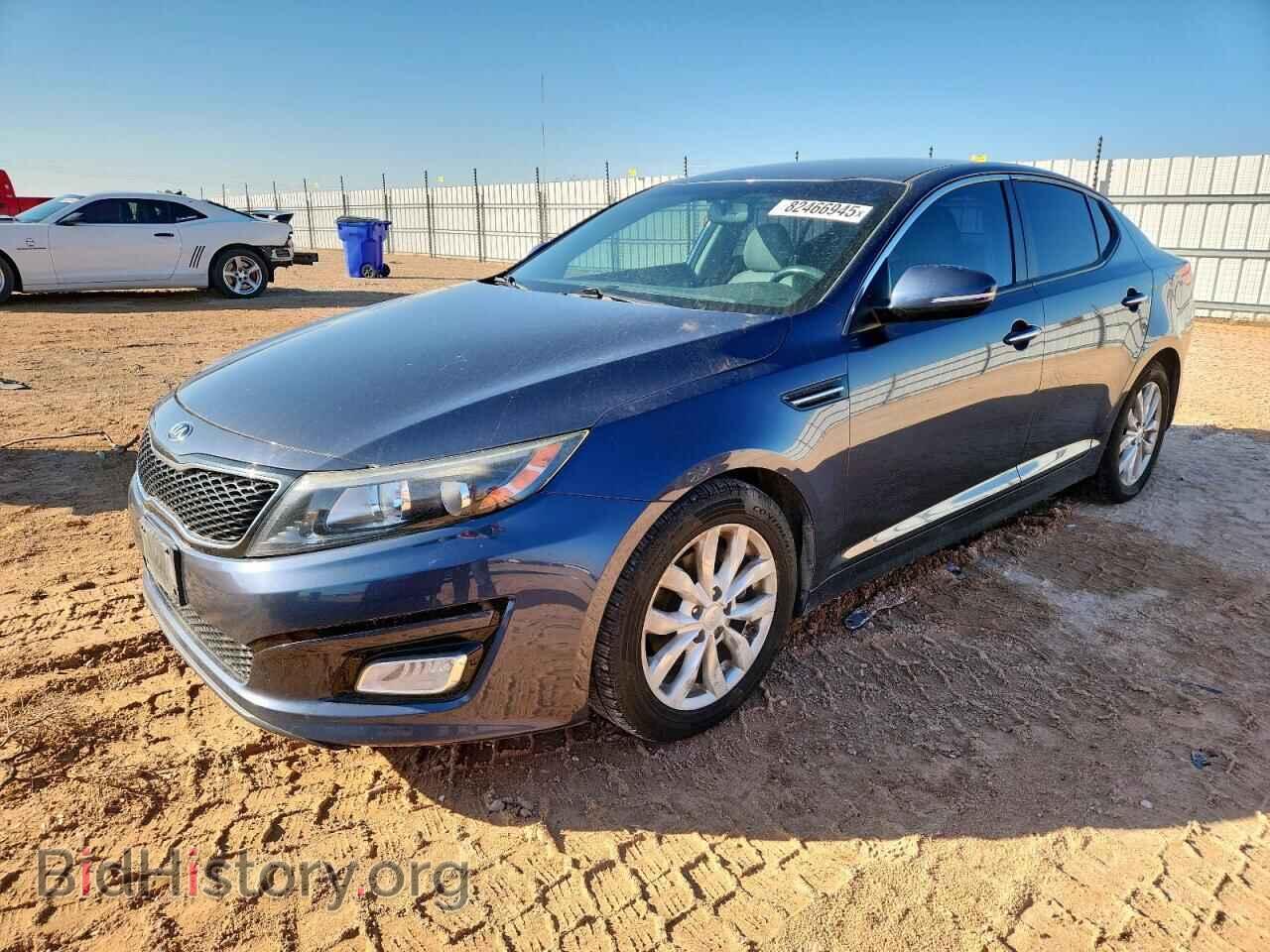 Фотография 5XXGN4A72FG407991 - KIA OPTIMA 2015