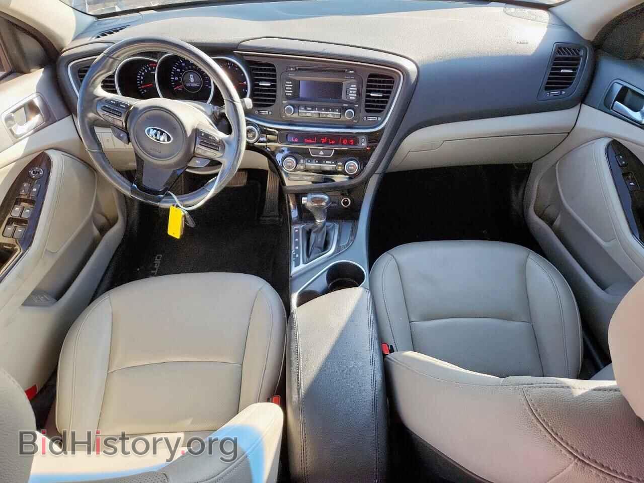 2015 KIA OPTIMA - VIN: 5XXGN4A72FG407991 - Фото 8