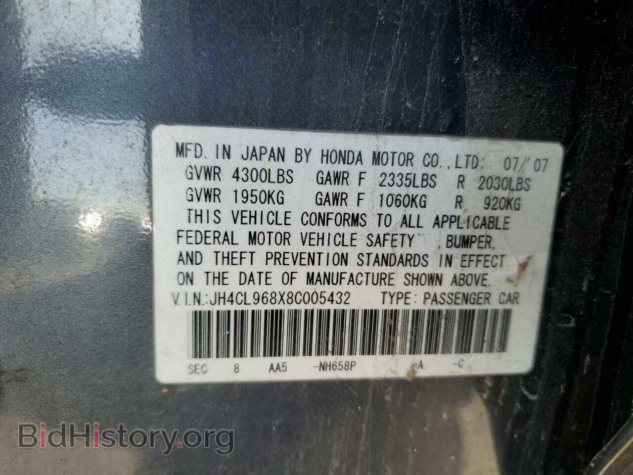 2008 ACURA TSX - VIN: JH4CL968X8C005432 - Фото 12
