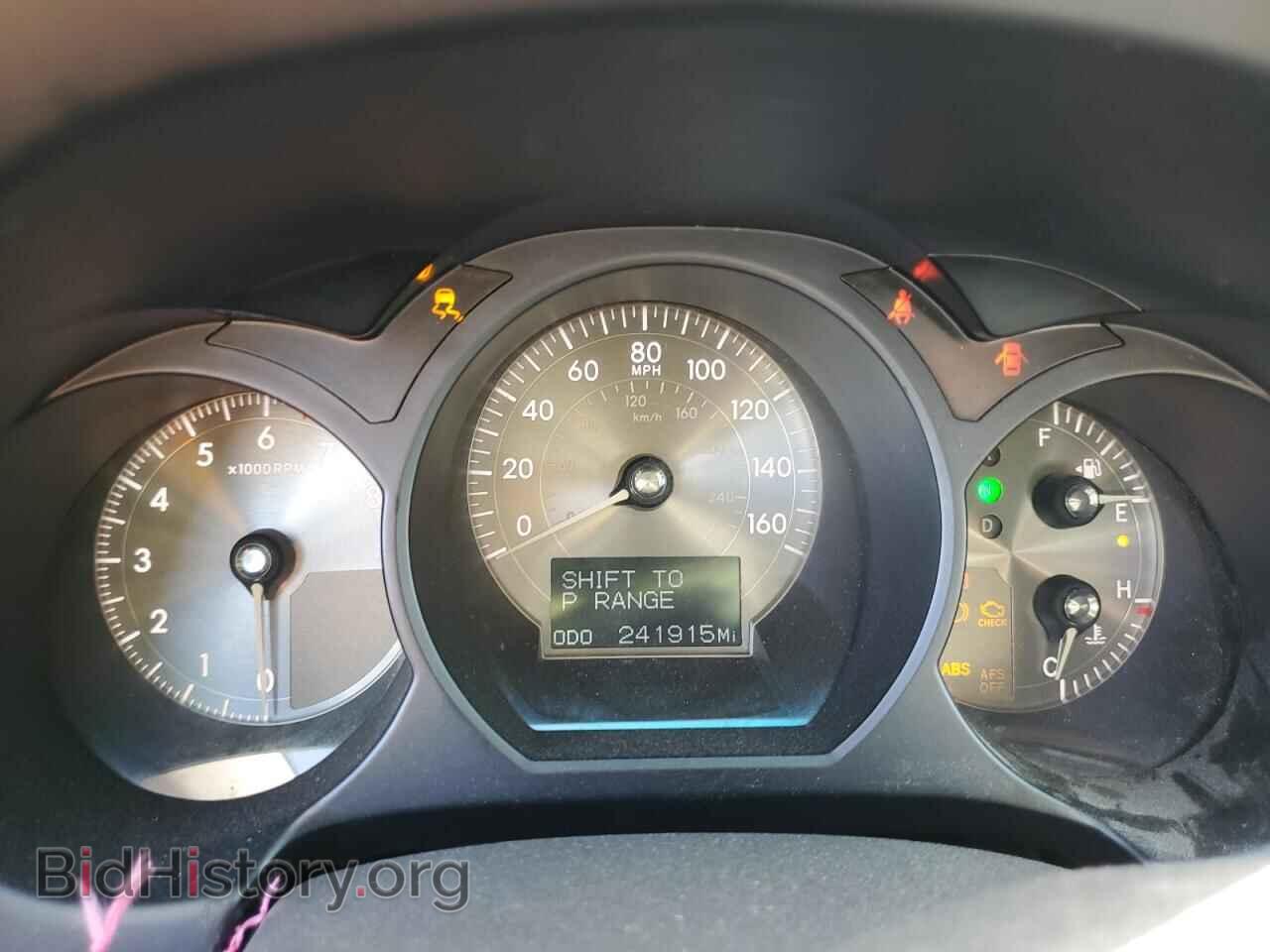 2006 LEXUS GS300 - VIN: JTHBH96S365007274 - Photo 9