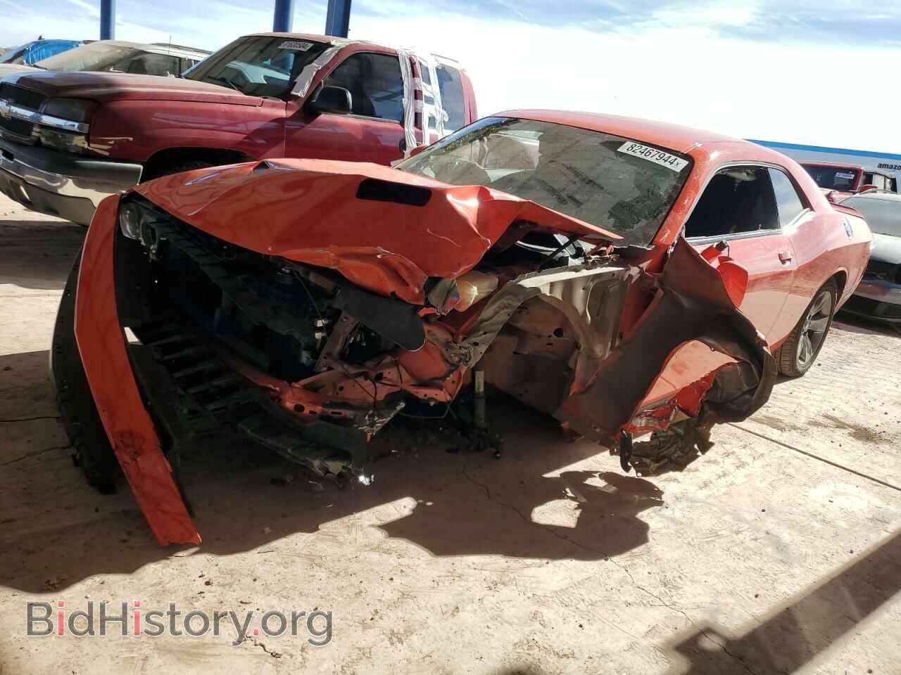 Фотография 2C3CDZAG4MH571613 - DODGE CHALLENGER 2021