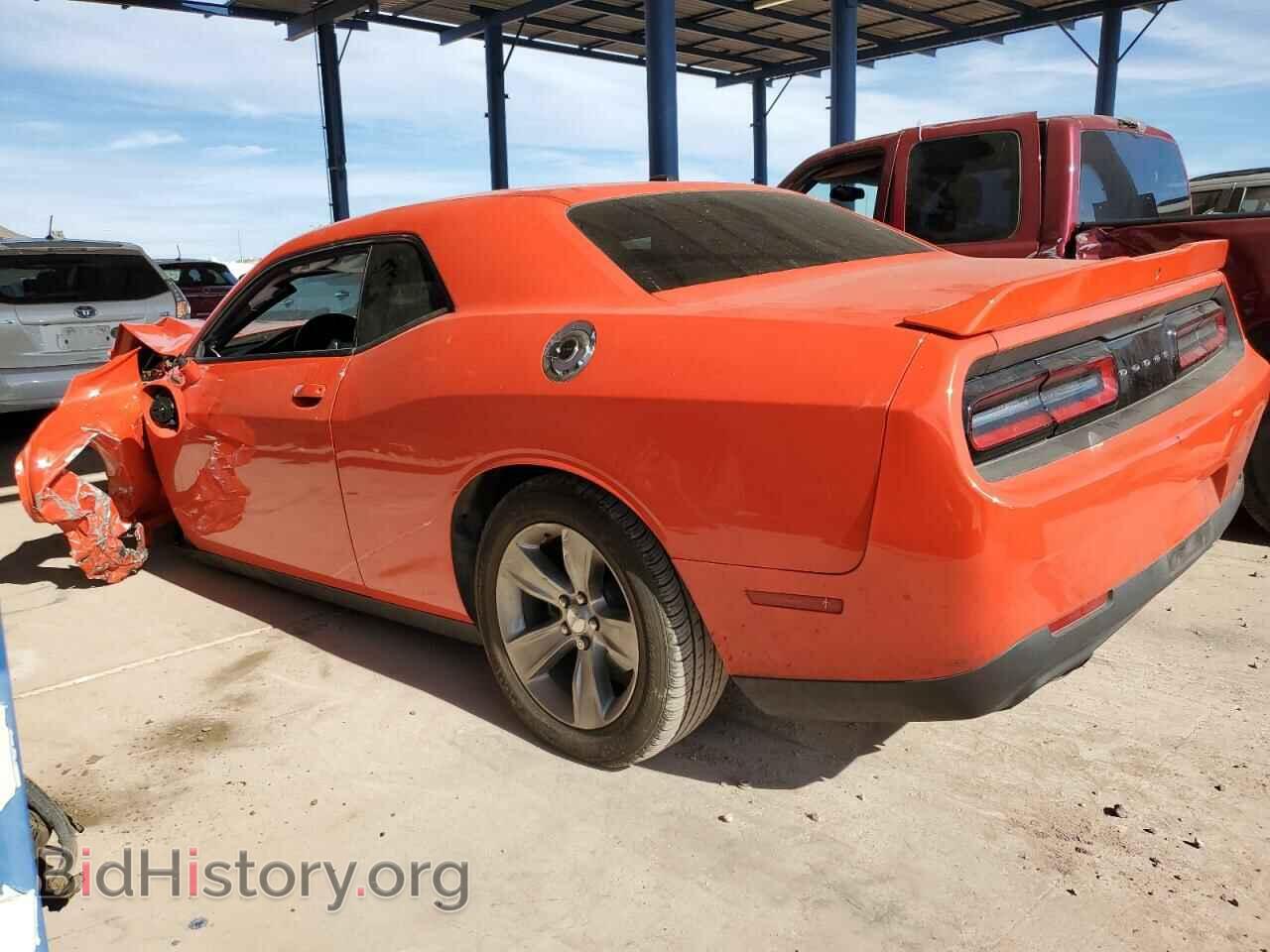 2021 DODGE CHALLENGER - VIN: 2C3CDZAG4MH571613 - Фото 2
