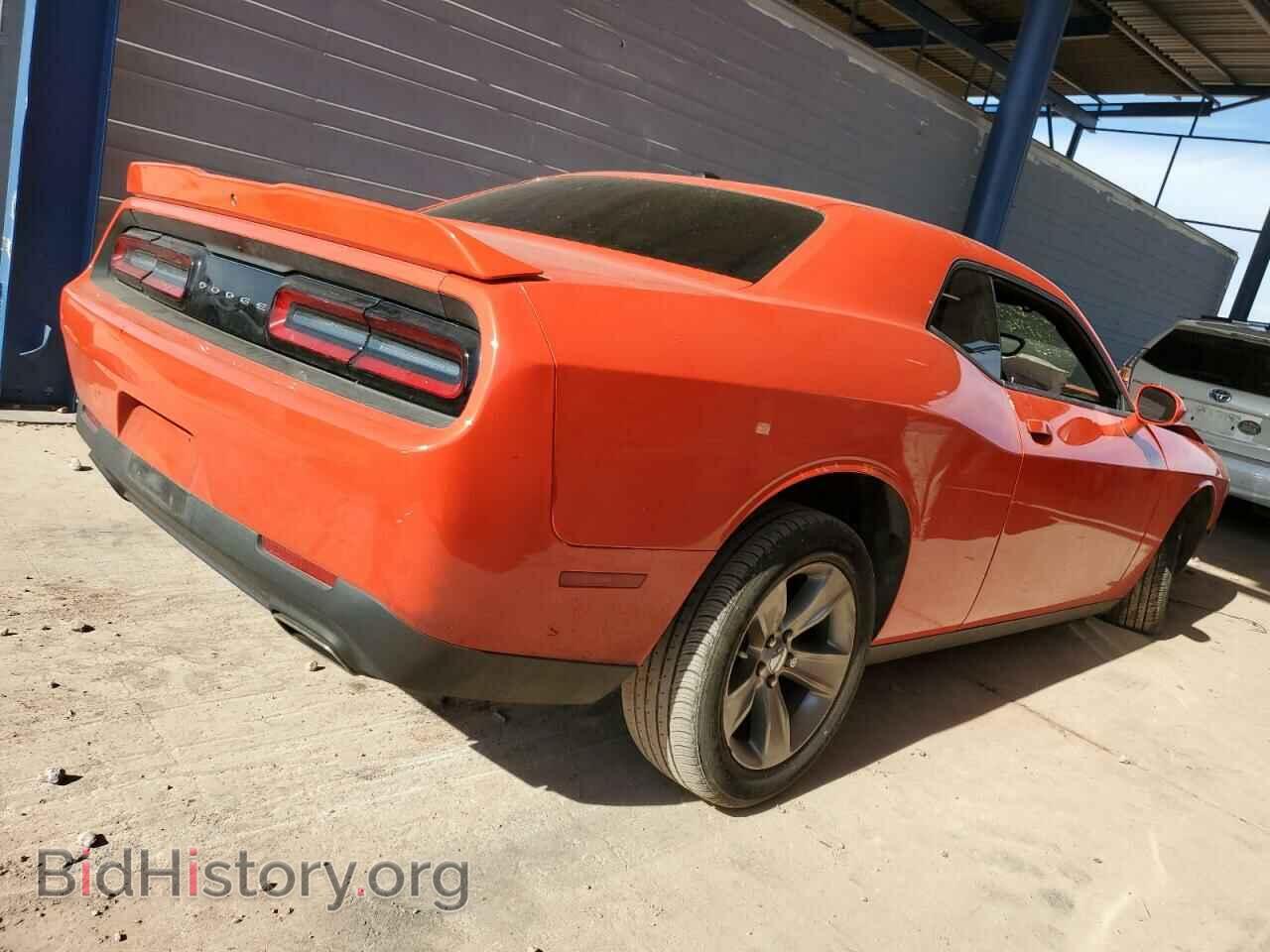 2021 DODGE CHALLENGER - VIN: 2C3CDZAG4MH571613 - Фото 3