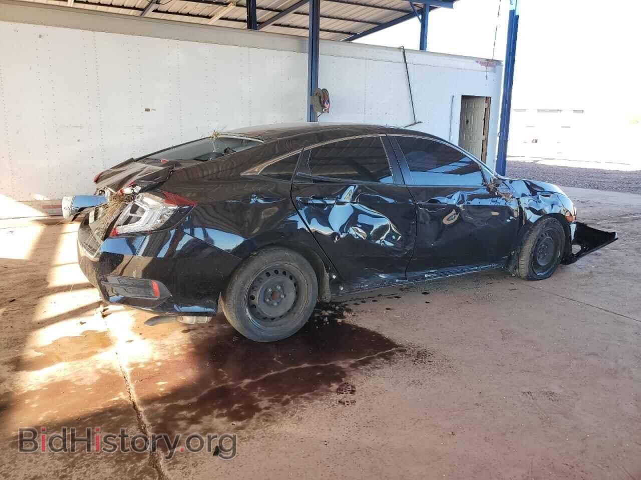 2019 HONDA CIVIC - VIN: 2HGFC2F63KH590400 - Фото 3