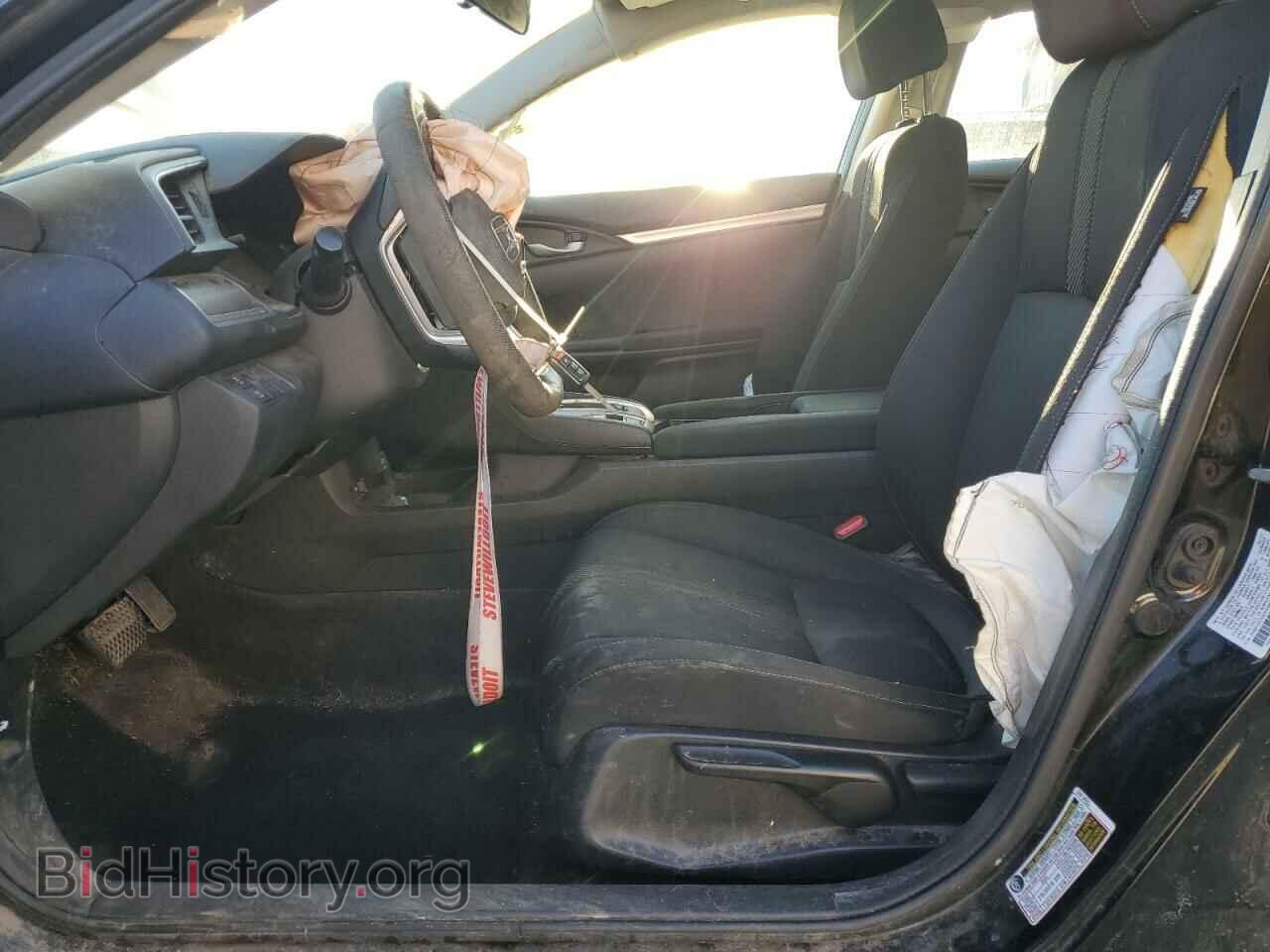 2017 HONDA CIVIC - VIN: 2HGFC2F5XHH549553 - Фото 7