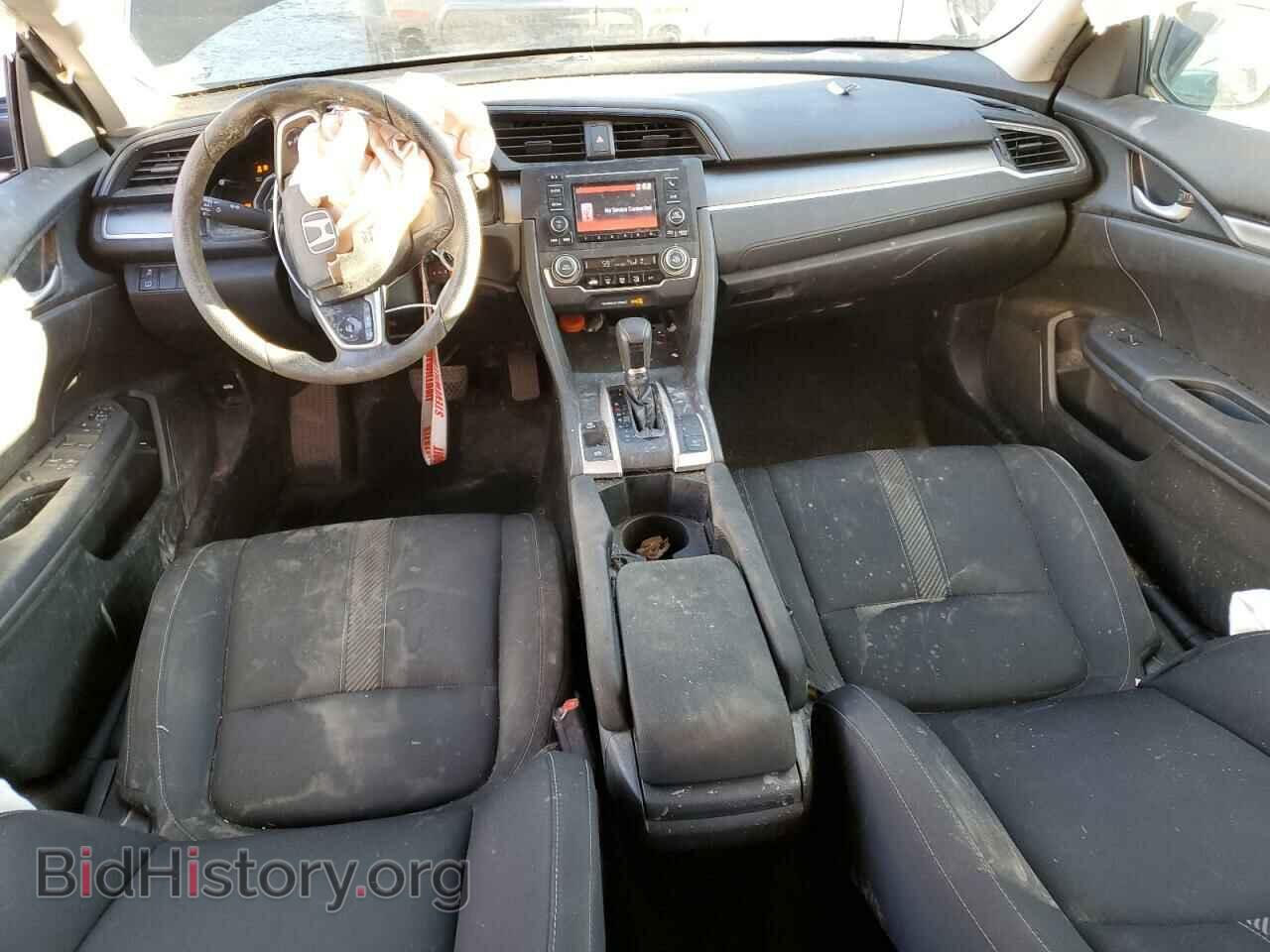 2017 HONDA CIVIC - VIN: 2HGFC2F5XHH549553 - Фото 8