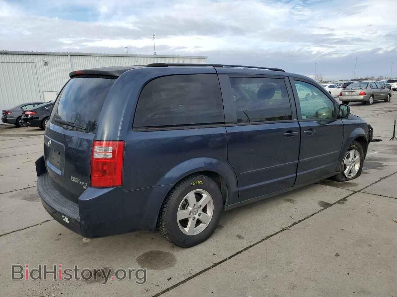 2009 DODGE CARAVAN - VIN: 1D8HN44E69B508123 - Фото 3
