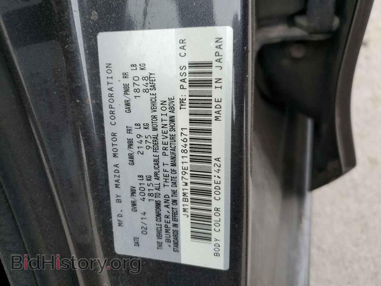 2014 MAZDA 3 - VIN: JM1BM1W79E1184671 - Фото 12