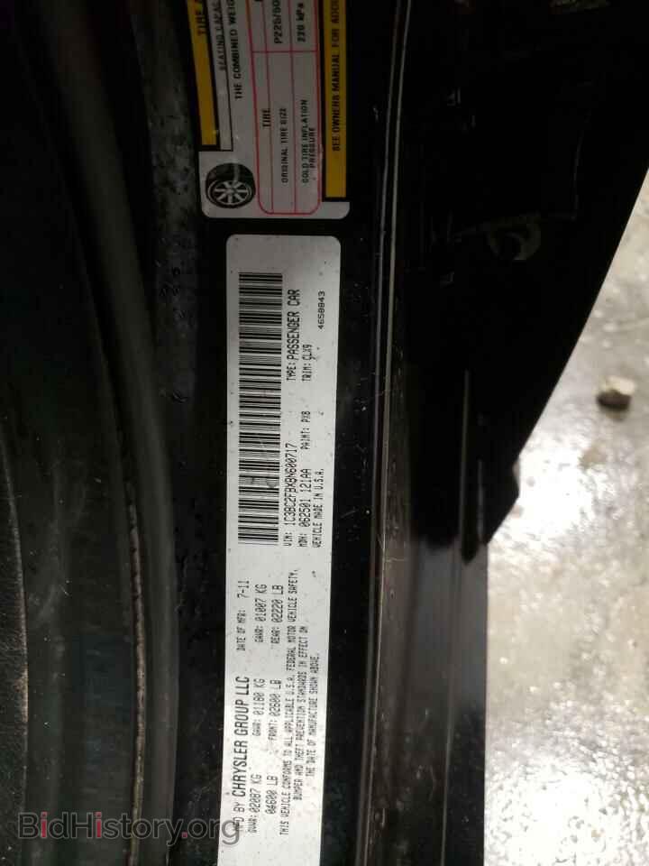 2011 CHRYSLER 200 - VIN: 1C3BC2FBXBN600717 - Фото 12