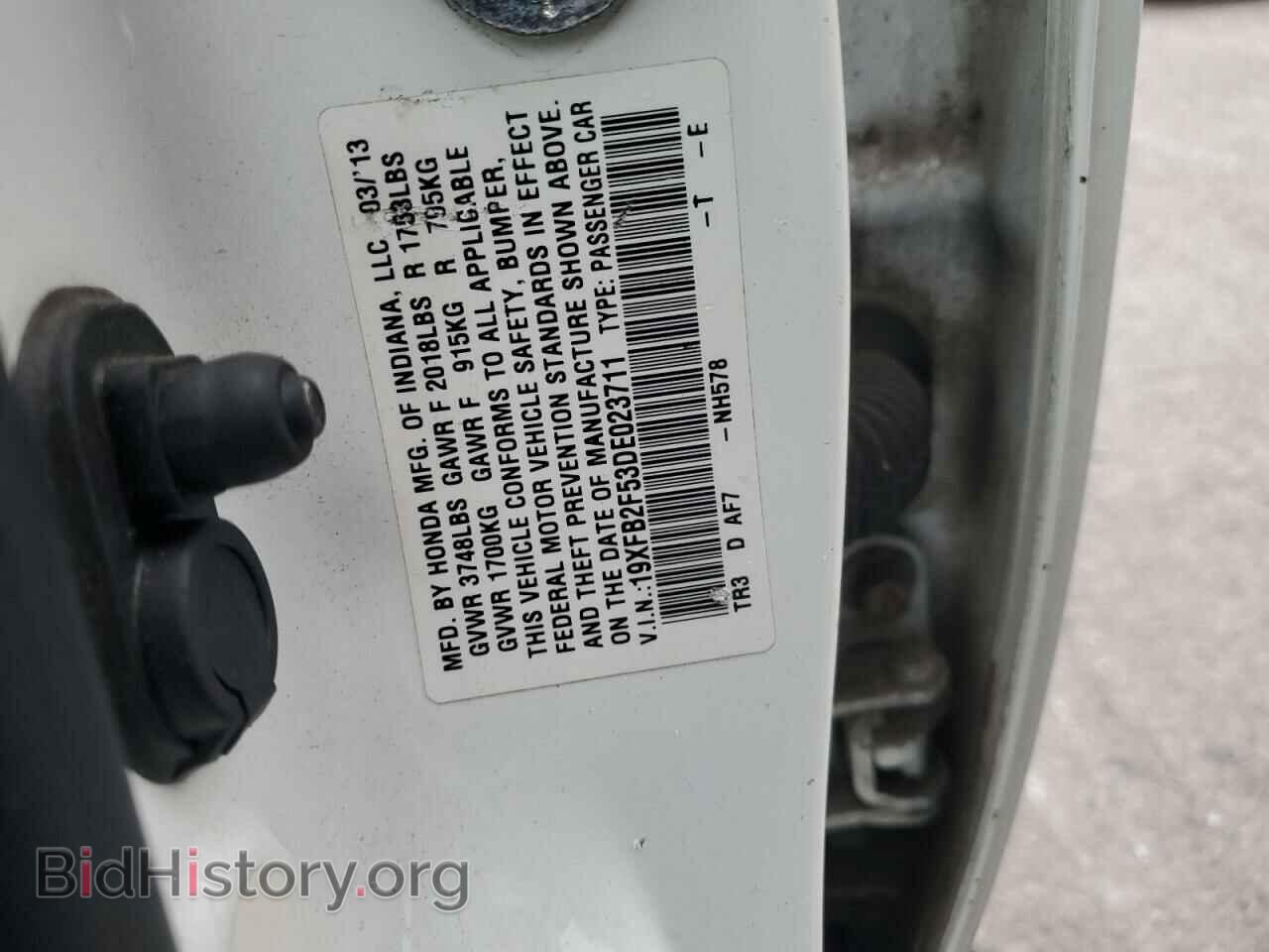 2013 HONDA CIVIC - VIN: 19XFB2F53DE023711 - Фото 12