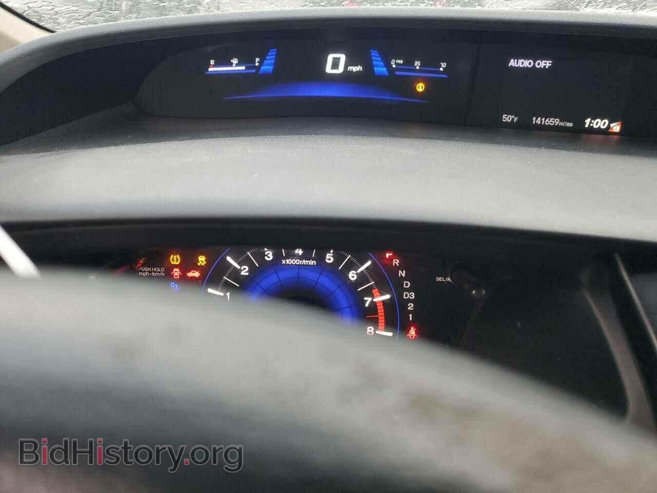 2013 HONDA CIVIC - VIN: 19XFB2F53DE023711 - Фото 9