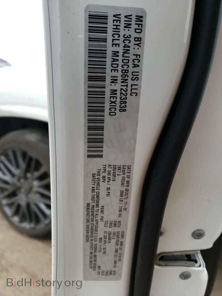2022 JEEP COMPASS - VIN: 3C4NJDCB6NT223838 - Фото 12