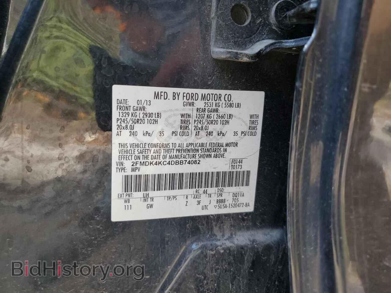 2013 FORD EDGE - VIN: 2FMDK4KC4DBB74082 - Photo 13