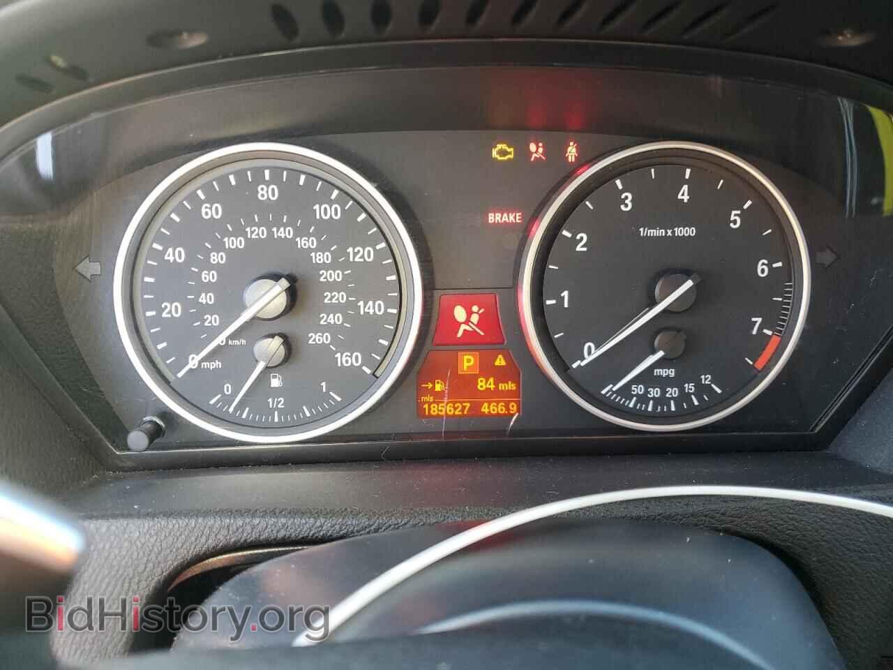 2013 BMW X5 - VIN: 5UXZV4C54D0B10547 - Фото 9