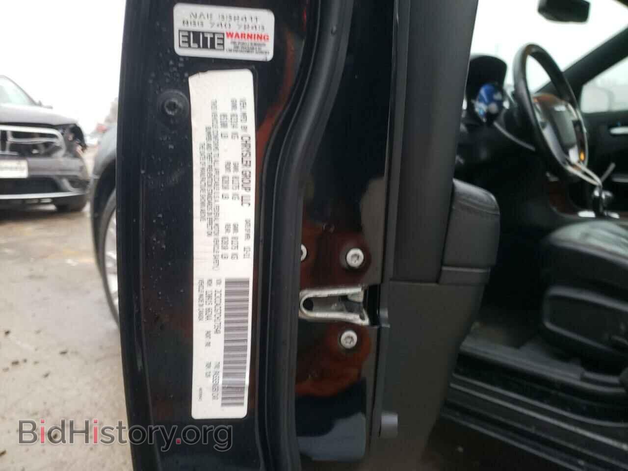 2012 CHRYSLER 300 - VIN: 2C3CCACG7CH173540 - Фото 12