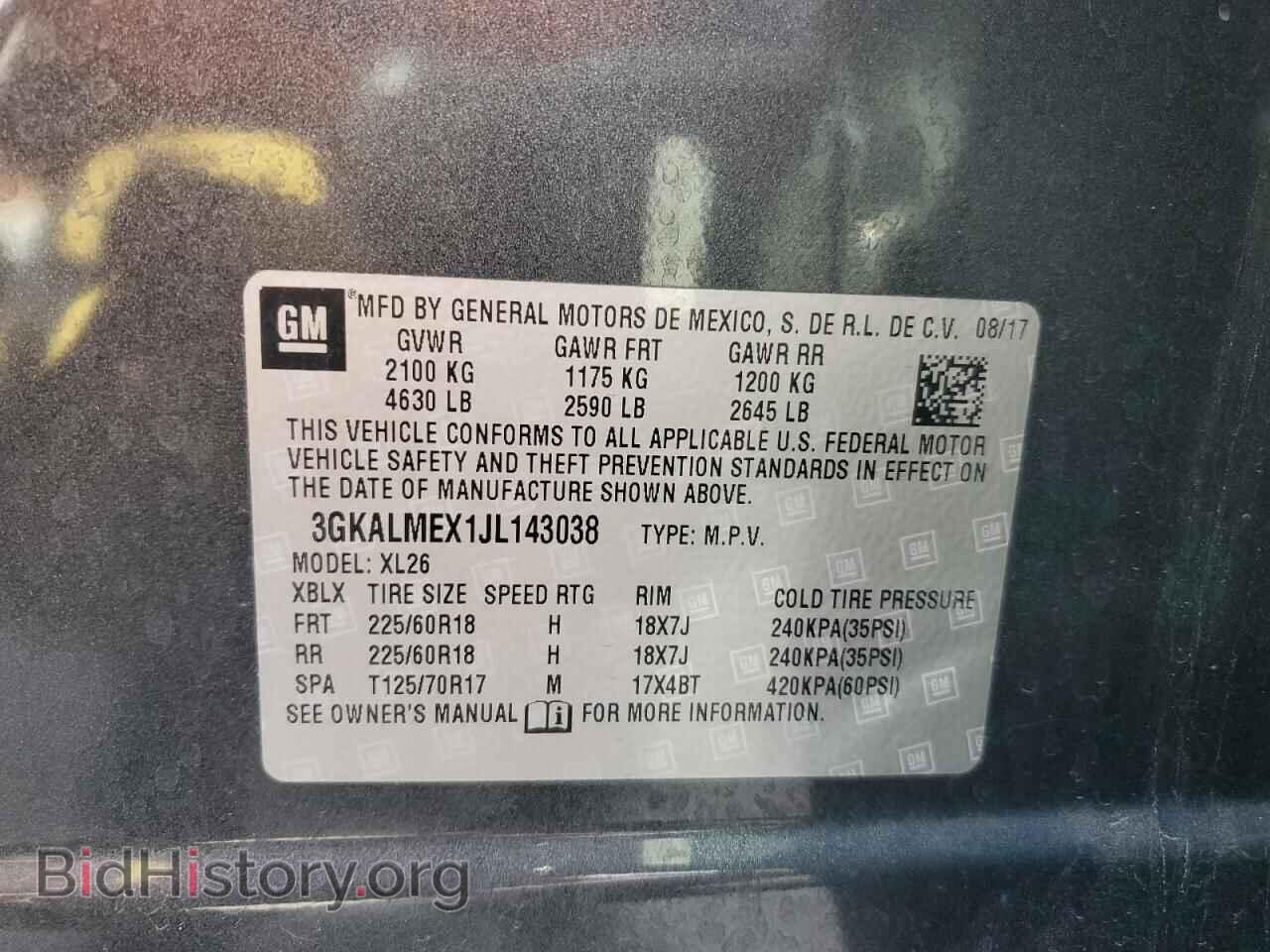 2018 GMC TERRAIN - VIN: 3GKALMEX1JL143038 - Фото 14