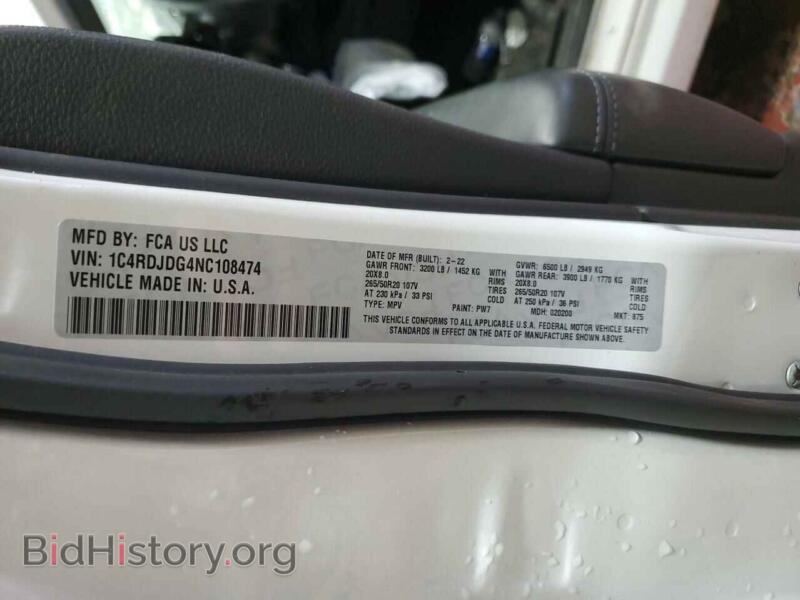 2022 Dodge DURANGO (VIN 1C4RDJDG4NC108474) — photo 13 of 13
