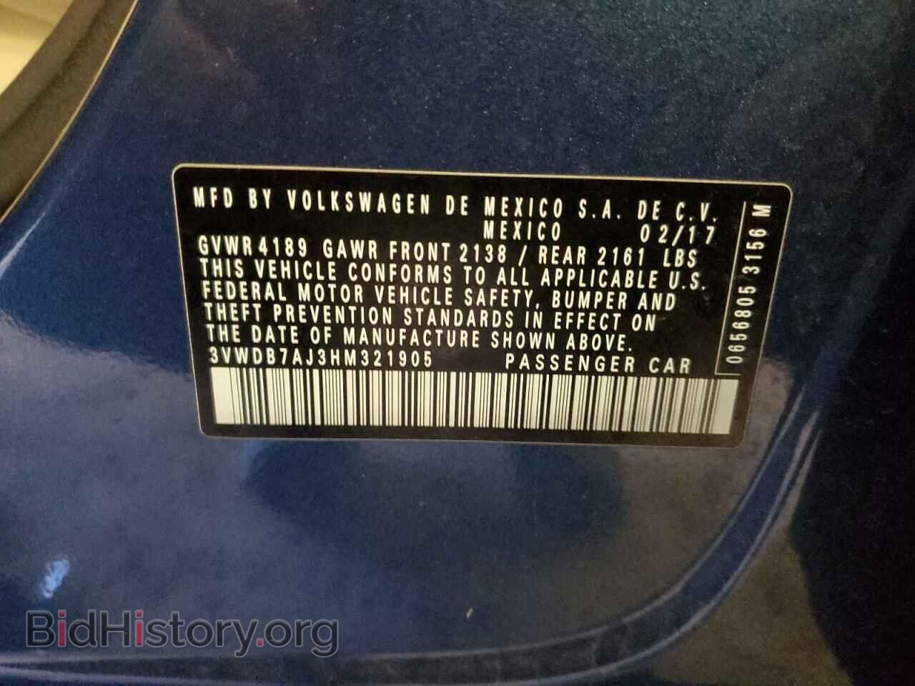 2017 VOLKSWAGEN JETTA - VIN: 3VWDB7AJ3HM321905 - Фото 13