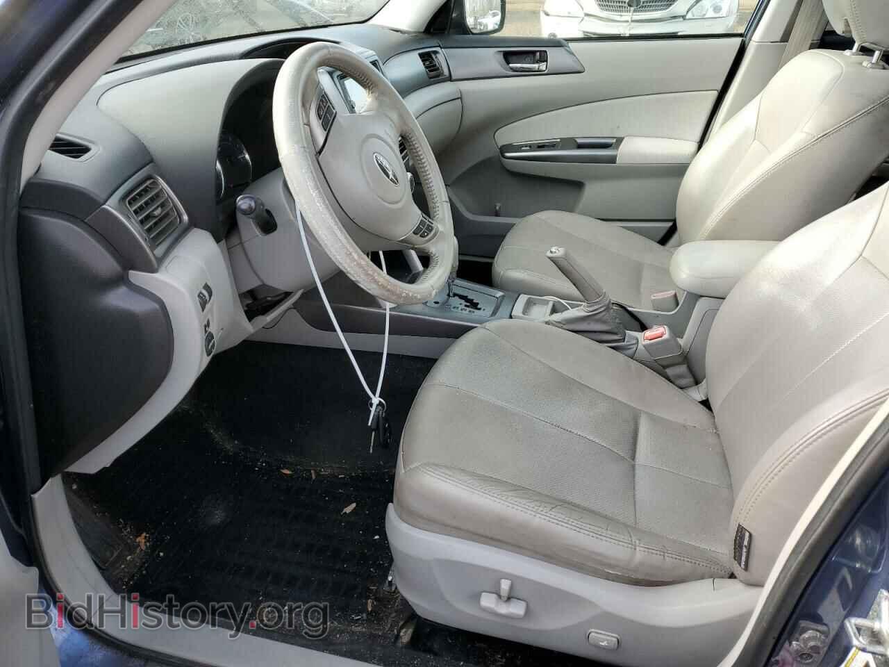 2013 SUBARU FORESTER - VIN: JF2SHAEC2DH415064 - Фото 7