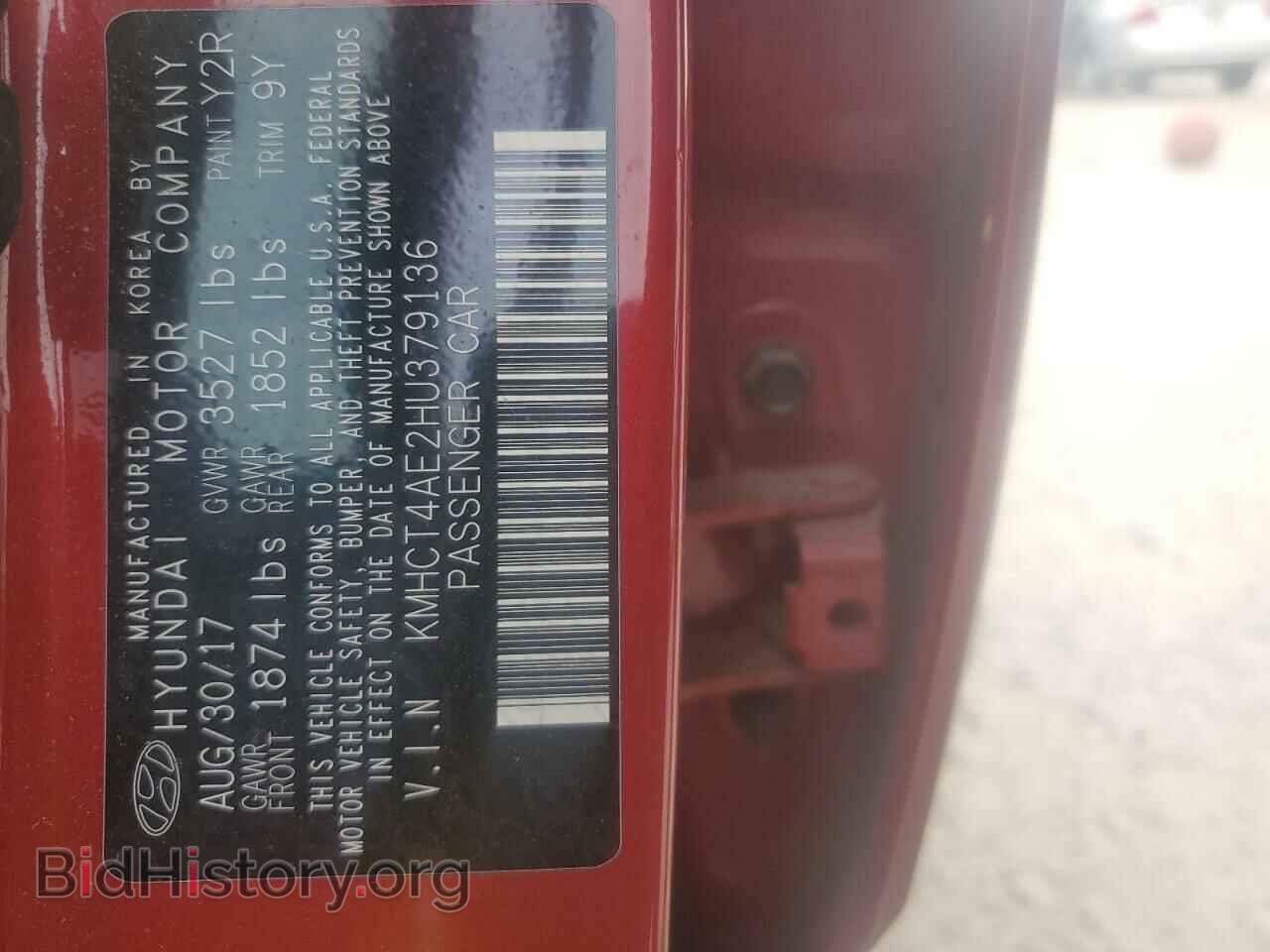 2017 HYUNDAI ACCENT - VIN: KMHCT4AE2HU379136 - Фото 13