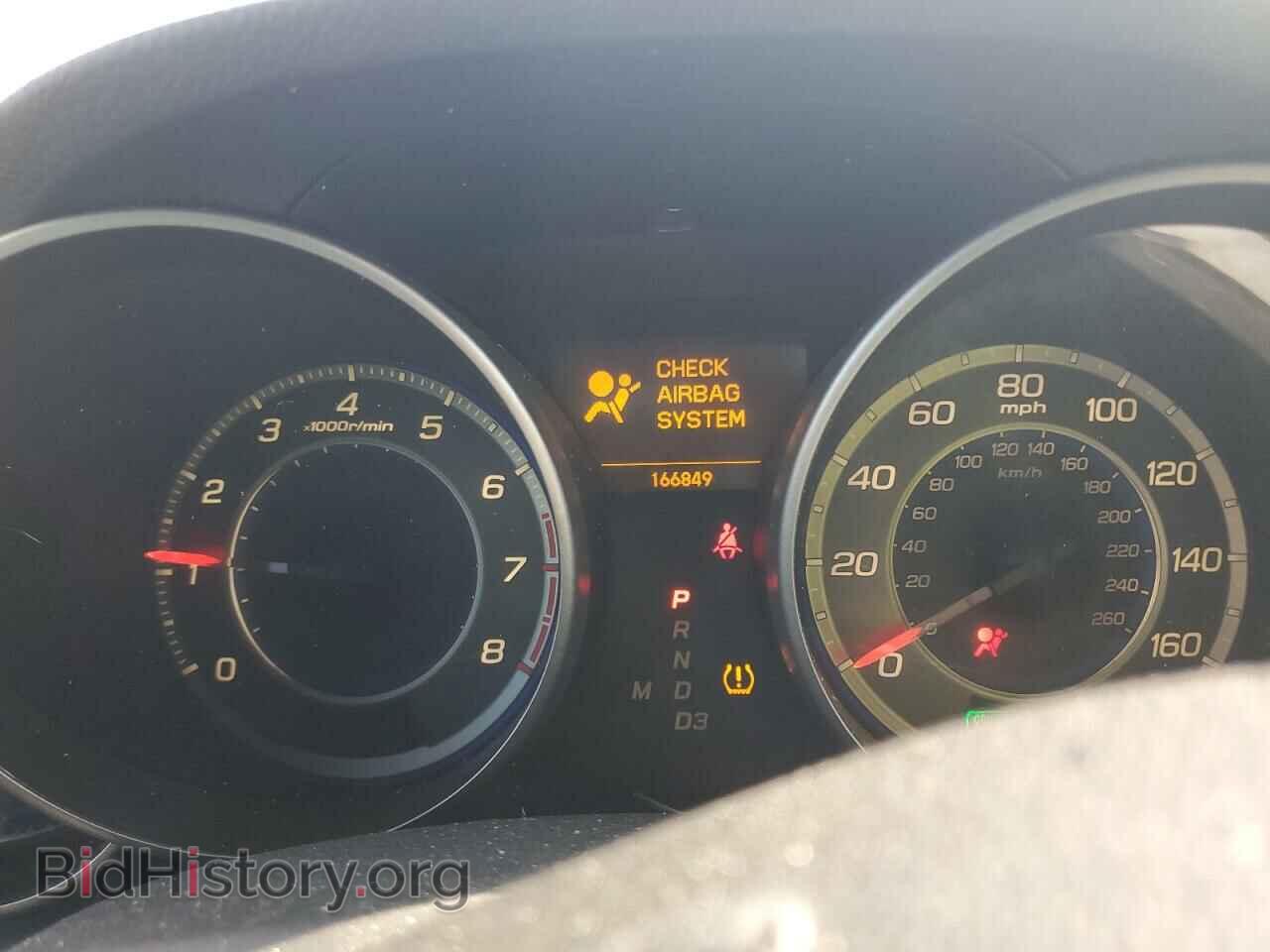 2008 ACURA MDX - VIN: 2HNYD28468H523454 - Фото 9