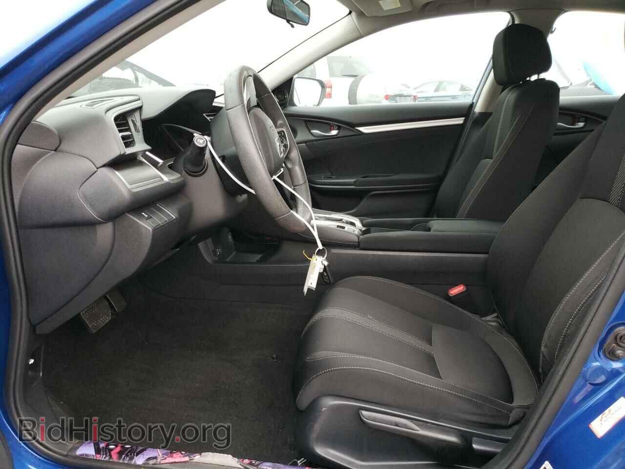 2017 HONDA CIVIC - VIN: 19XFC2F74HE217541 - Photo 7