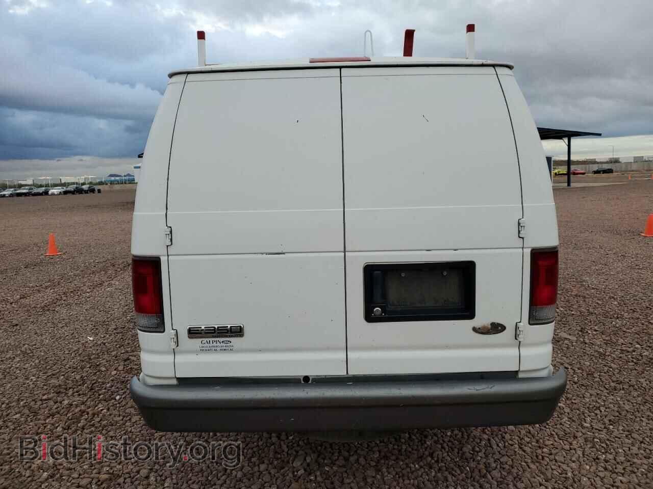 2006 FORD ALL Models - VIN: 1FTSS34S16DA47006 - Photo 6